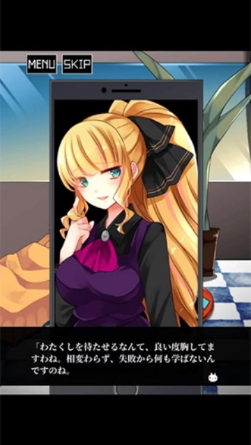 asami逃脱游戏中文版