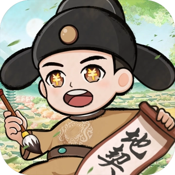 奋斗小城主游戏【更新】