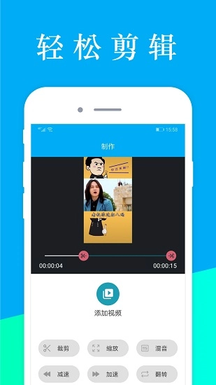 百娱影视手机版图1