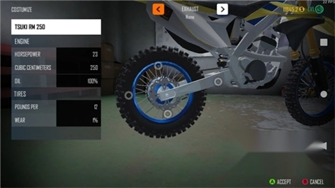 苏扎西计划汉化版图4