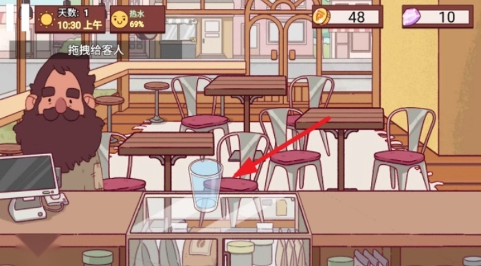 咖啡萌物语游戏