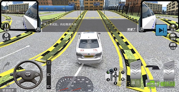 驾考模拟3d中文版下载