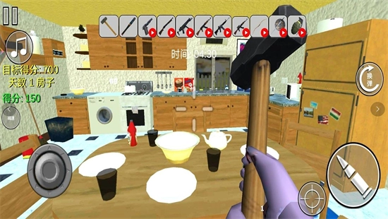 鱿鱼求生手机版图2