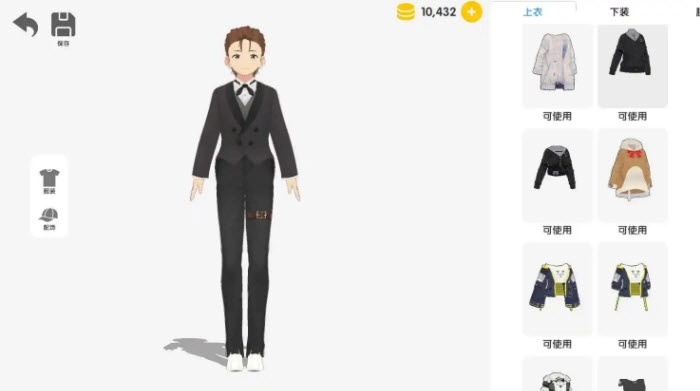 次元捏造局游戏