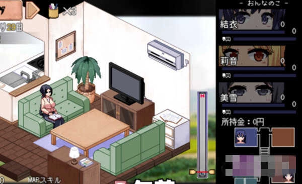 夏日狂想曲galgame截图2