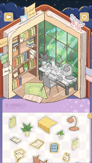 白日梦想屋游戏【更新】图2