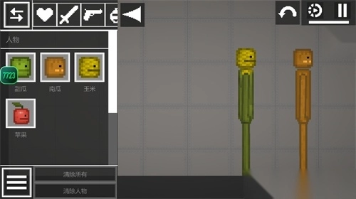 甜瓜游乐场汉化版图2