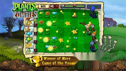 pvz随机模仿者版