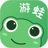 游蛙