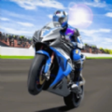 狂飙摩托驾驶游戏