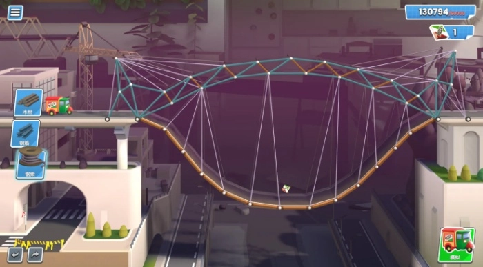 桥梁建造者创意工坊游戏