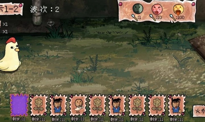 圆头猫大作战游戏