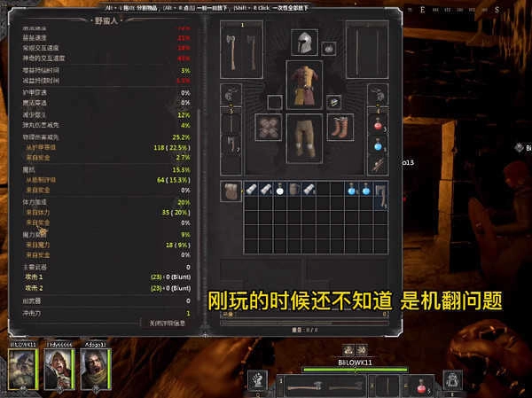 dark and darker最新版2