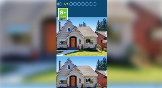 记忆力大挑战游戏