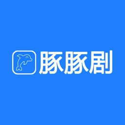 豚豚剧2026最新版
