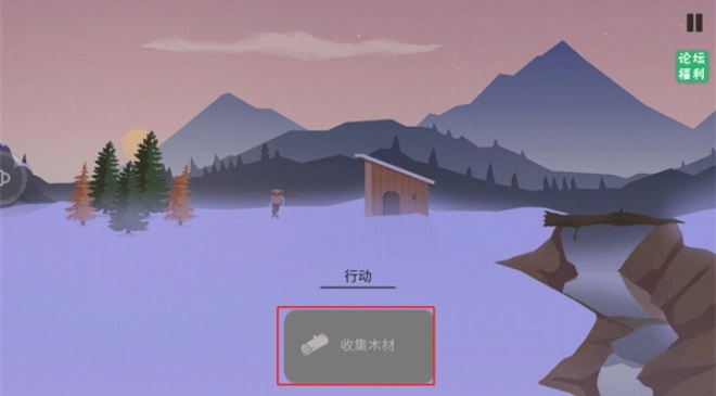 篝火被遗忘的土地游戏汉化版