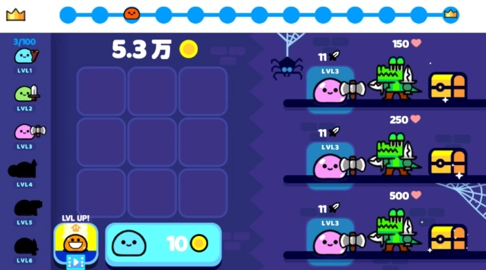 合成吧史莱姆游戏