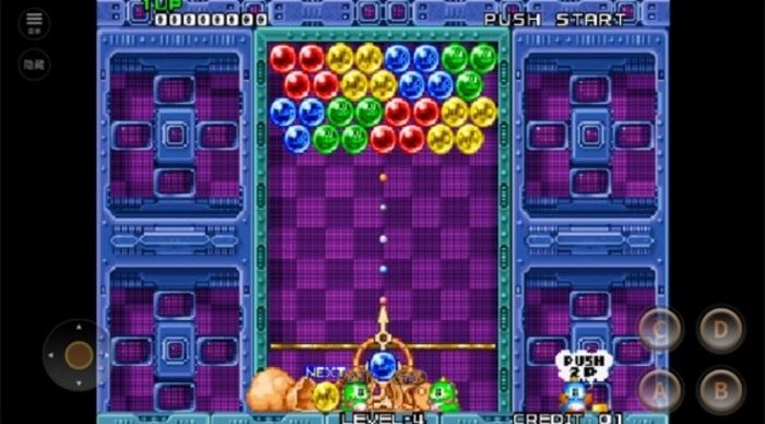 泡泡龙经典怀旧版