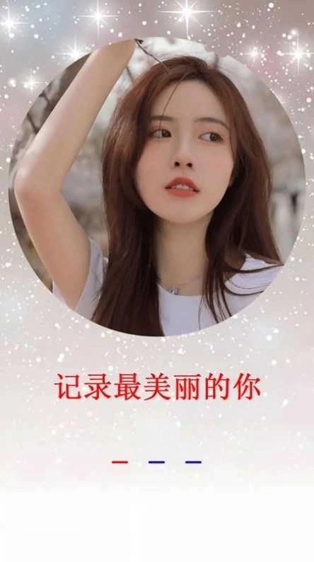 莱卡相机官方最新版图3
