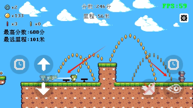 跳一下(OneJump)游戏【更新】图1