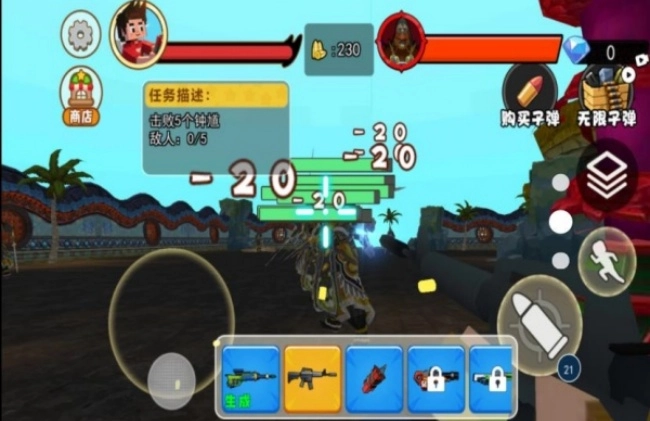 钟馗模拟器游戏