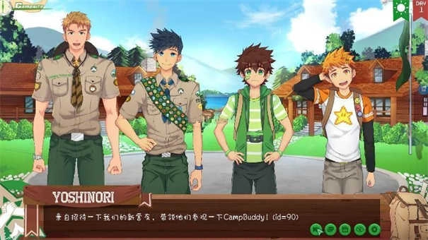 Camp buddy2026汉化版图1