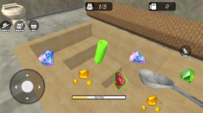 挖穿这世界游戏