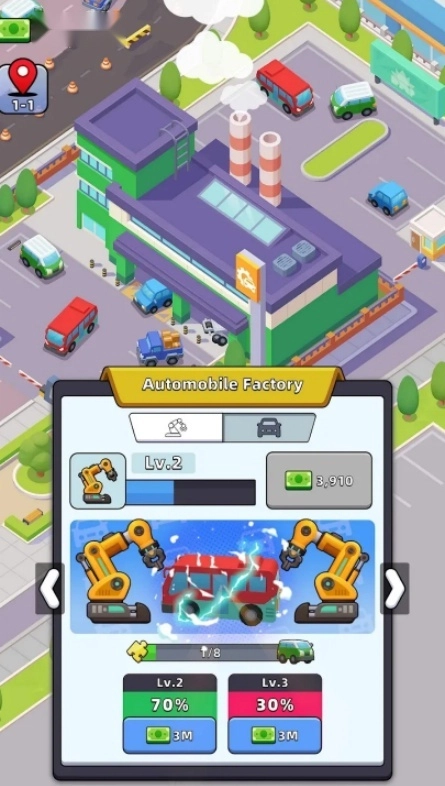 交通堵塞狂热游戏