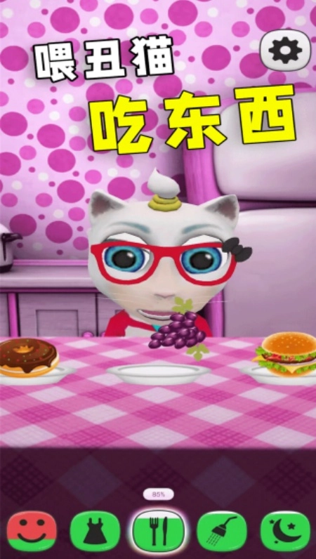 爱说话的小猫咪游戏