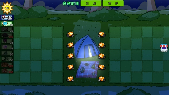 植物娘大战僵尸【更新】图4