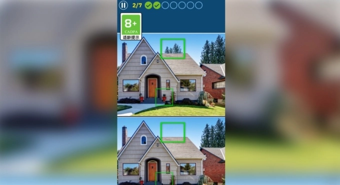 记忆力大挑战游戏