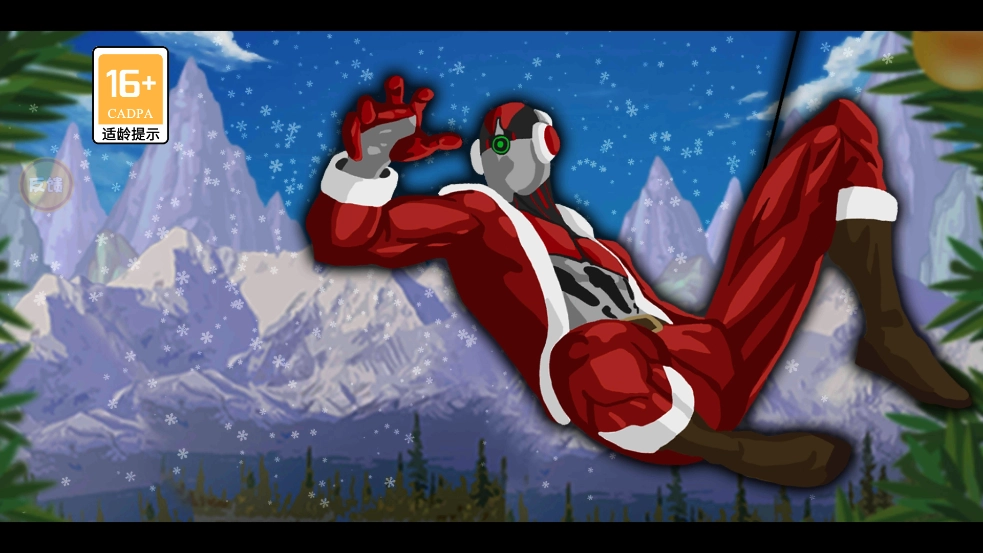 城市蜘蛛人英雄