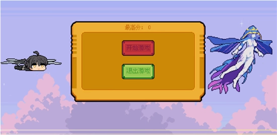 罗蕾莱游戏【02-27更新】图2
