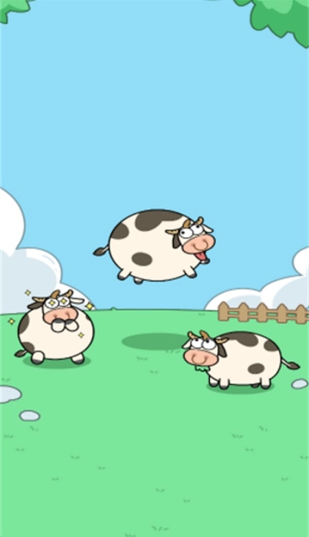 牛什么牛红包版