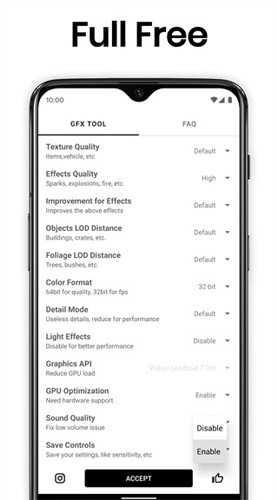 gfx工具箱中文版