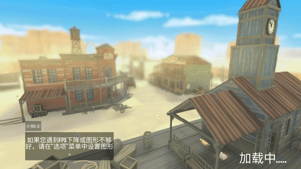 香肠吃鸡派对图1