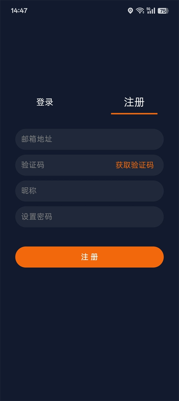 囧次元动漫最新版免费下载