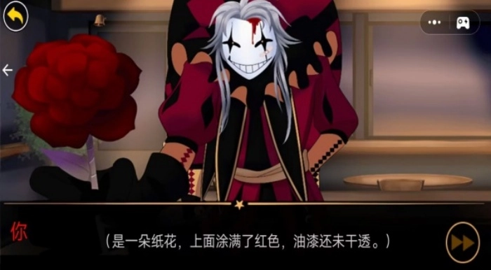 都市异闻传说游戏