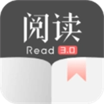 阅读安卓版