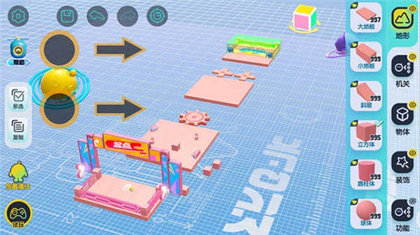 蛋仔派对2025正版图2