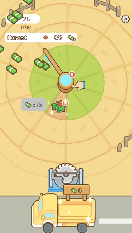 环形洒水农场游戏