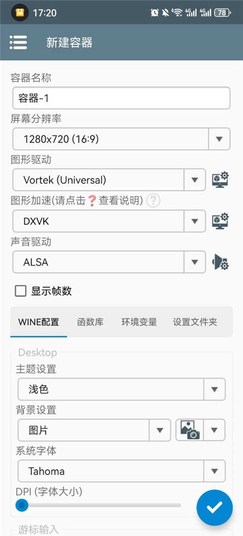 空洞骑士丝之歌官方版下载