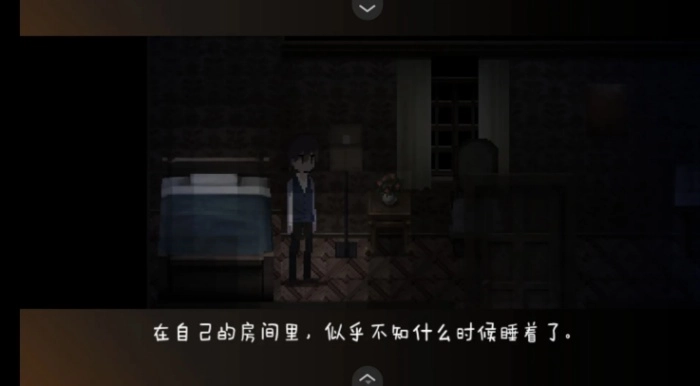 黑暗中的女仆游戏