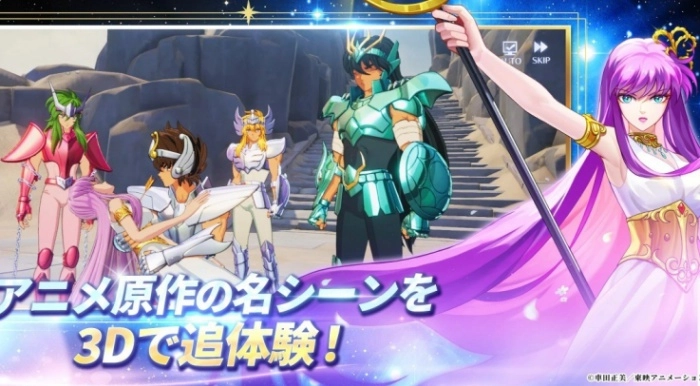 圣斗士星矢银河战士游戏日版2