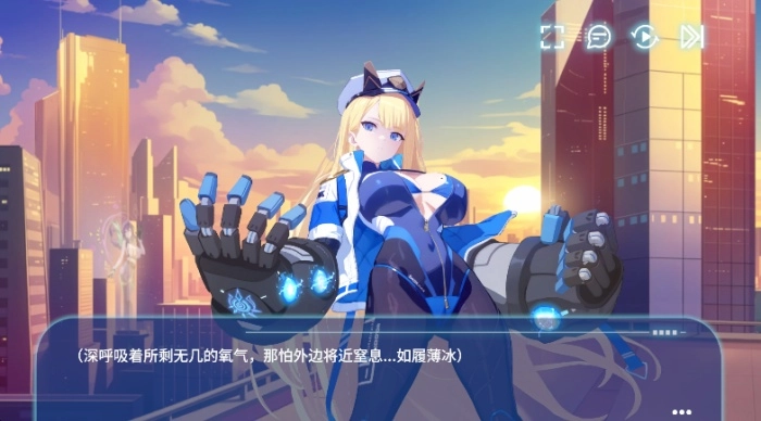 禁域战姬全CG解锁版