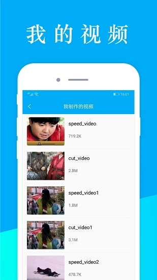 百娱影视手机版图4