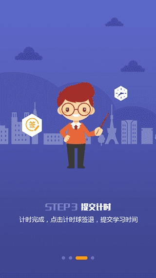 小喬初駕免費下載