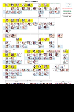 天下布魔安卓版免费下载