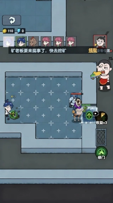 梦幻塔防之旅游戏图4