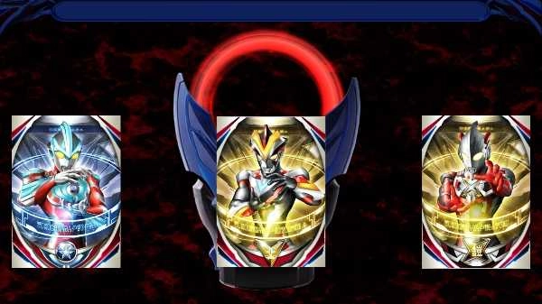 变身奥特曼最新版下载